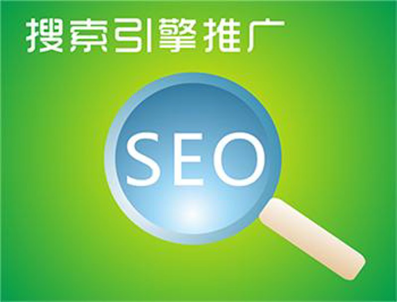 AI站群程序：站群系统从内容生产到索引管理的闭环重构