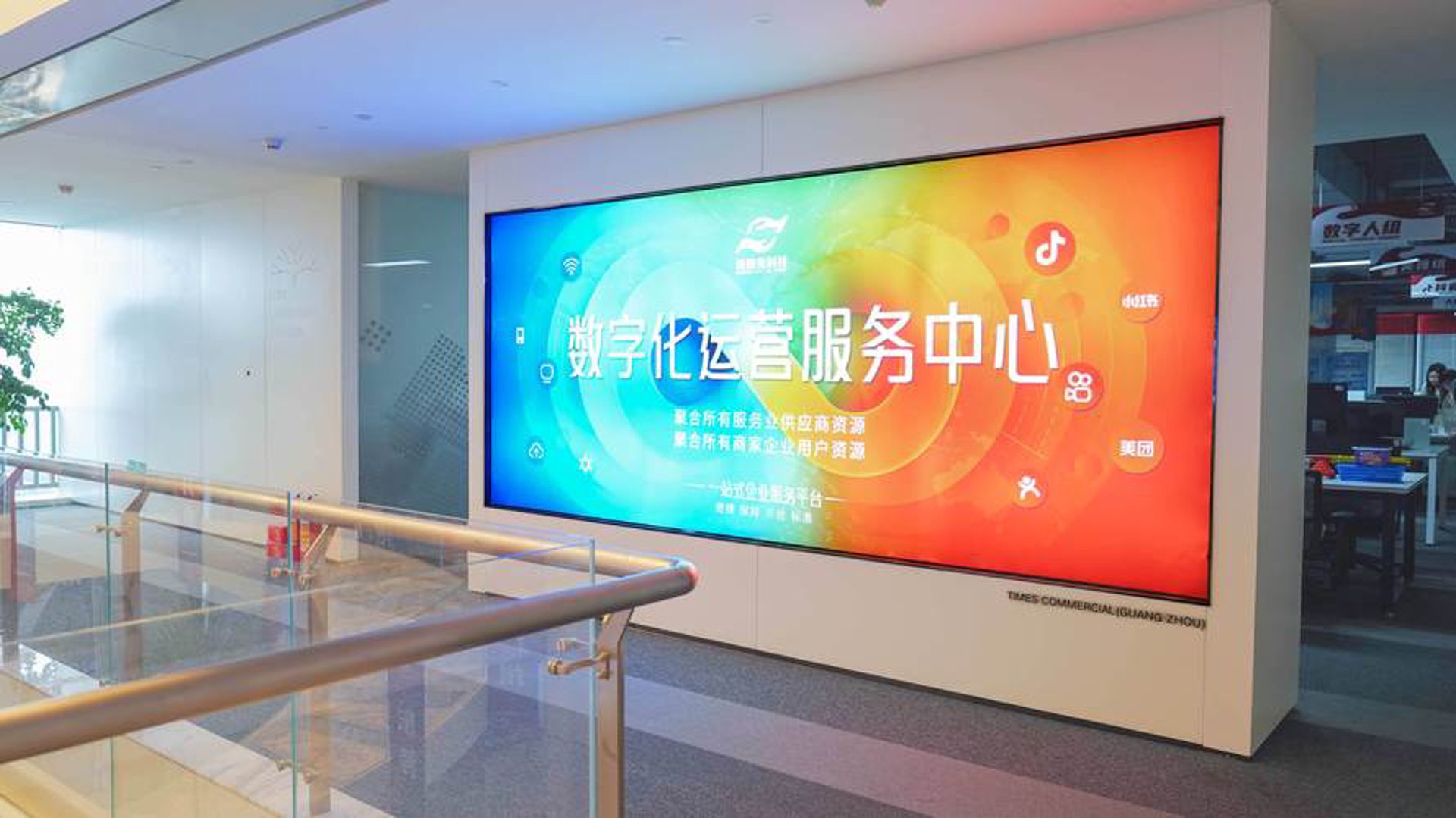站群程序出售：抓住电商发展的新机遇